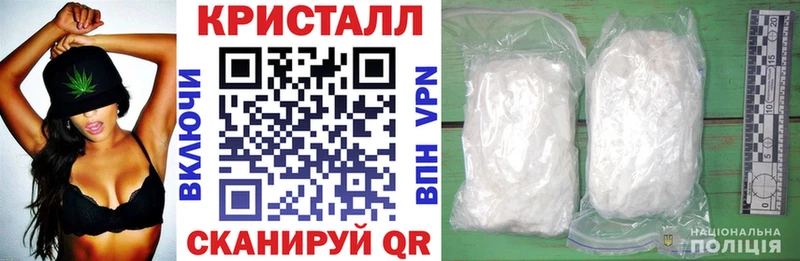 Купить закладки  Чадан  АМФ Розовый 