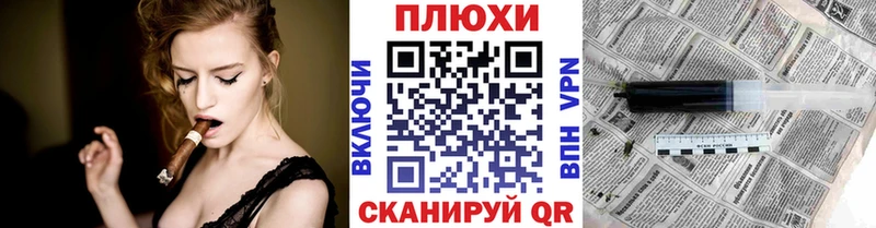 Купить  Чадан  Гашиш Premium 