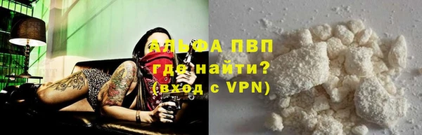 а пвп мука Елизово