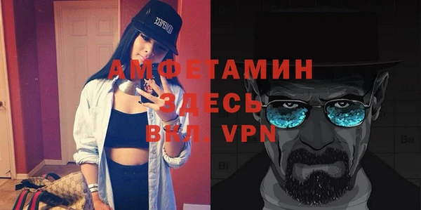 а пвп мука Елизово