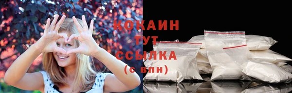 а пвп мука Елизово