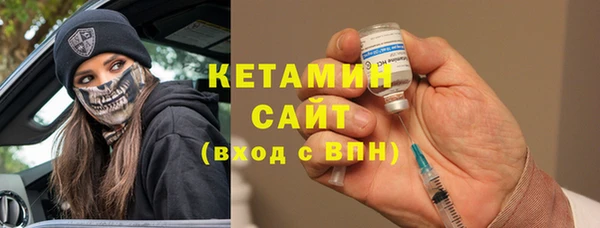 mix Ельня