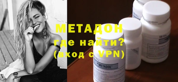 mix Ельня