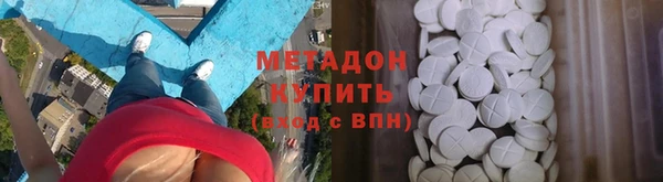 mix Ельня