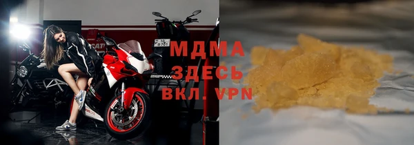 mix Ельня