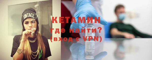 а пвп мука Елизово