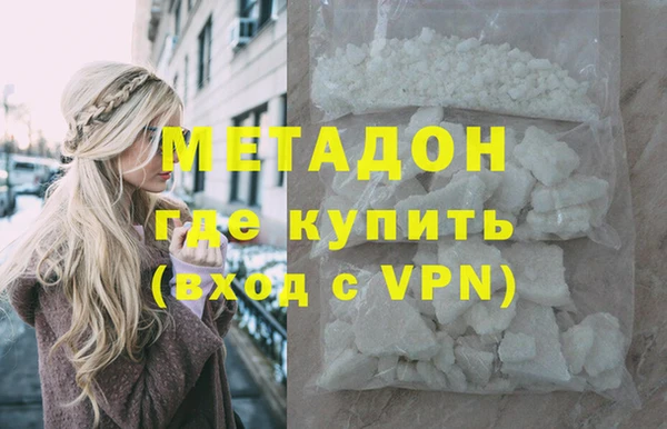 mix Ельня