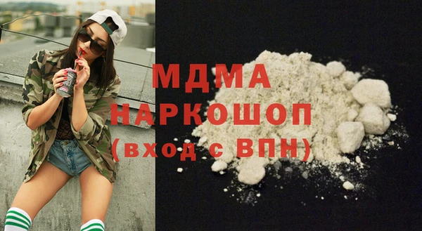 а пвп мука Елизово