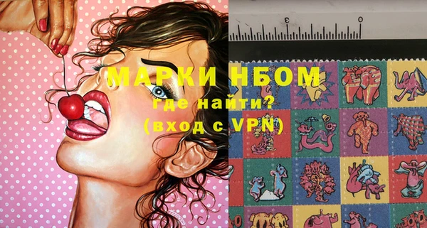 а пвп мука Елизово