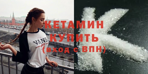 mix Ельня