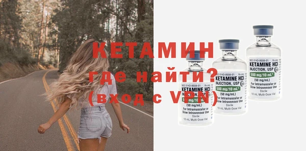 стафф Елабуга