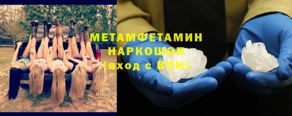 mix Ельня