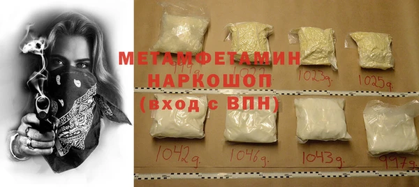 а пвп мука Елизово