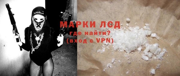 а пвп мука Елизово