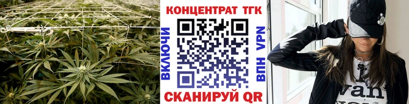 Дистиллят ТГК вейп с тгк  Купить где  Чадан 